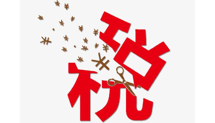 厦门海沧公司注册完成后，还需要做哪些后续工作？